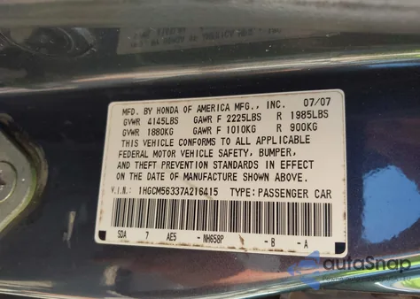 2007 Honda Accord 2.4 Se z USA, uszkodzony, nr VIN 1HGCM56337A216415